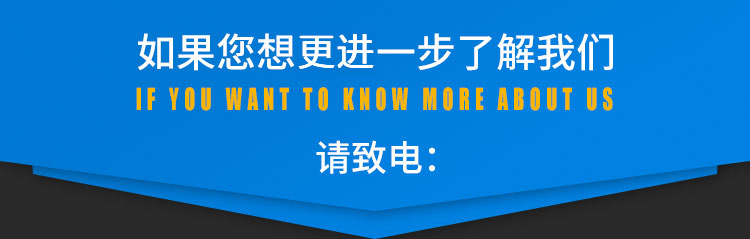 bg大游(中国)有限公司- 官网