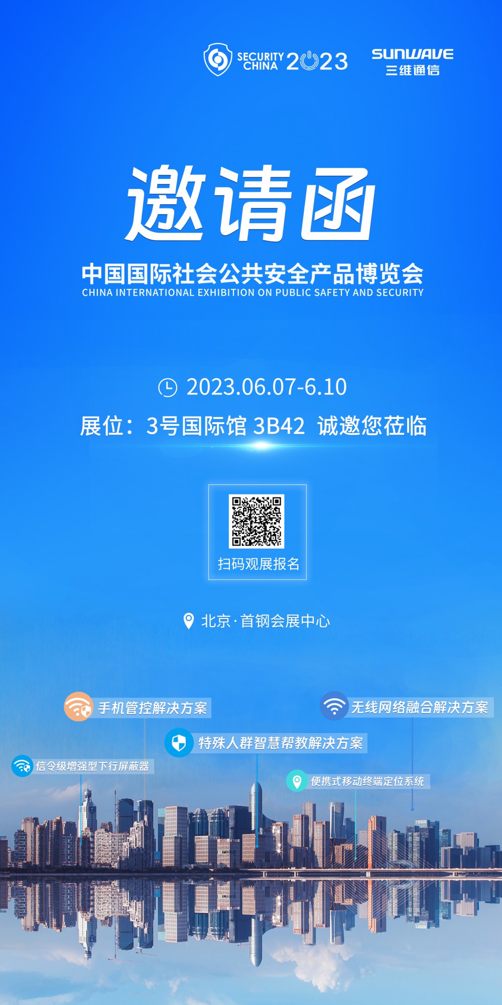 bg大游(中国)有限公司- 官网