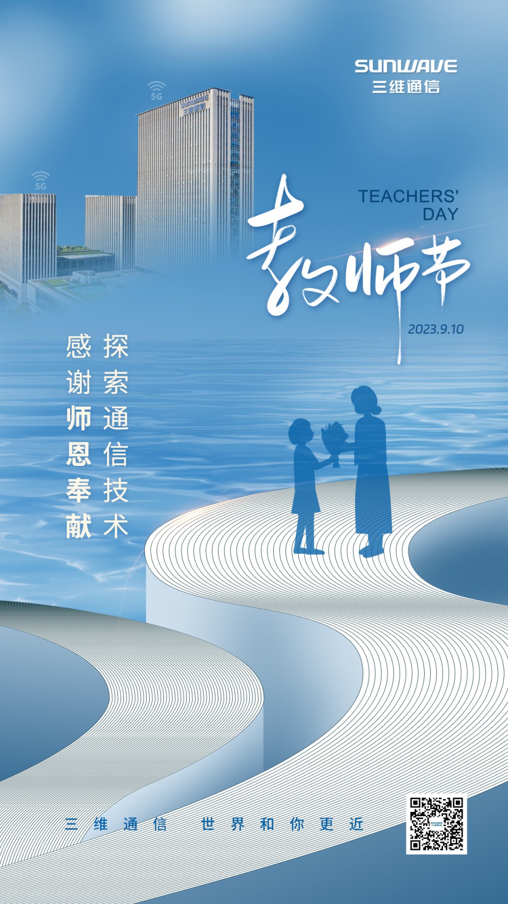 bg大游(中国)有限公司- 官网