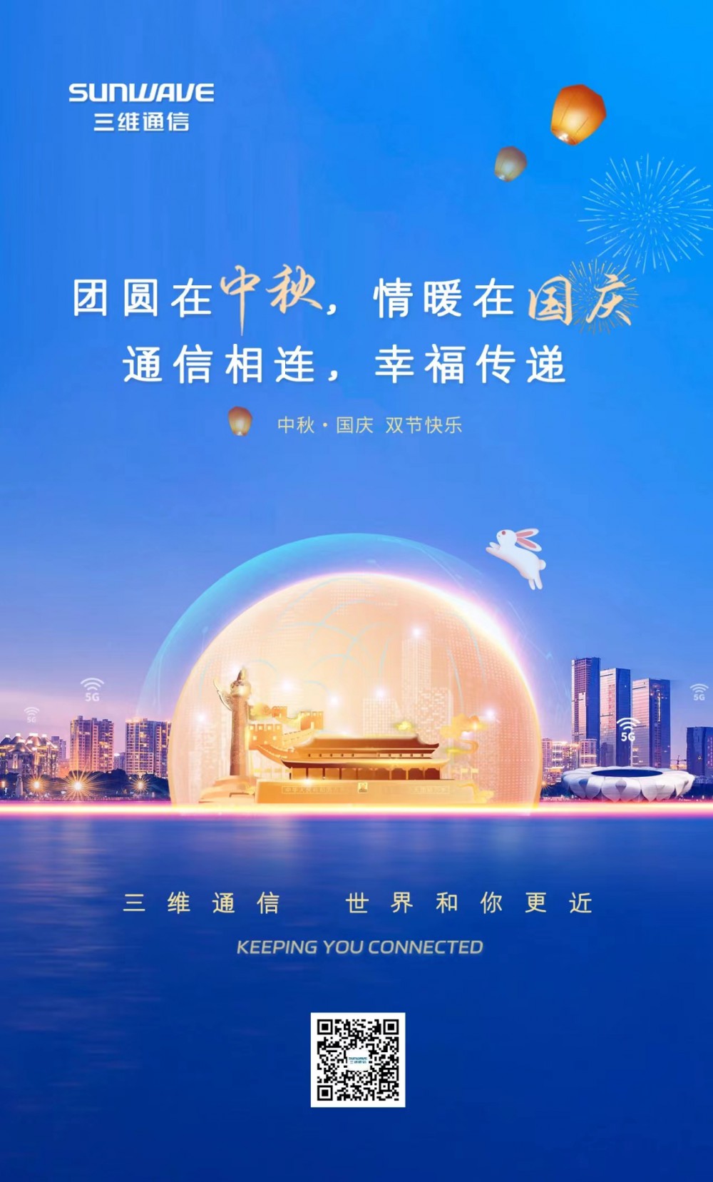 bg大游(中国)有限公司- 官网
