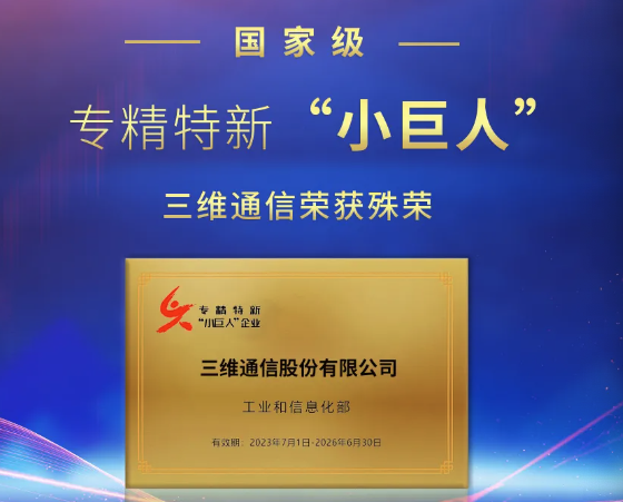 bg大游(中国)有限公司- 官网