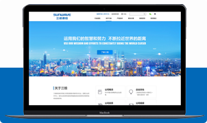 bg大游(中国)有限公司- 官网